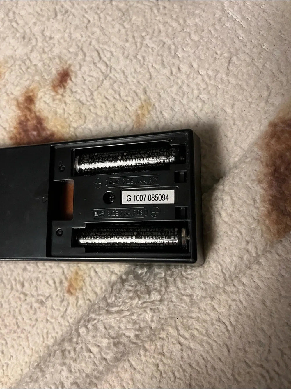 Sony Black TV Remote RM-YD033 Style